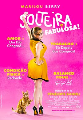 带子雄狼 冥府魔道