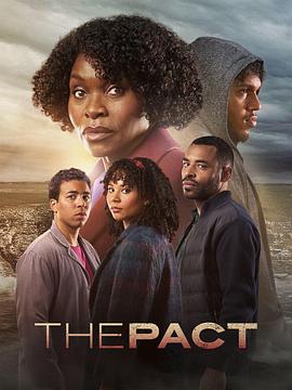 带吸管的玛格丽塔