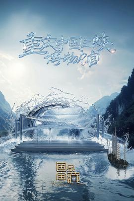 爱是最重要的事