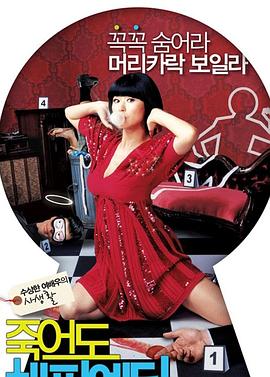 希望今天遇见你