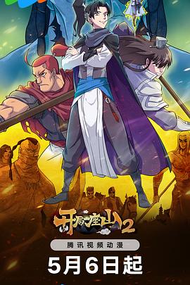 带吸管的玛格丽塔