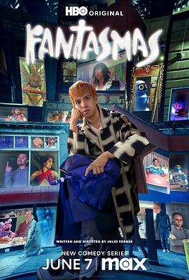 平魔策之红颜长情剑