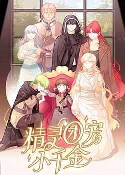 希望今天遇见你